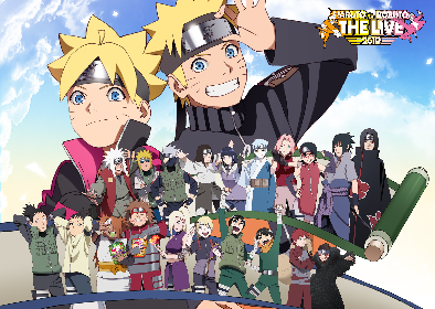 「NARUTO-ナルト-」20周年記念『NARUTO to BORUTO THE LIVE 2019』キービジュ公開！3次先行チケット販売