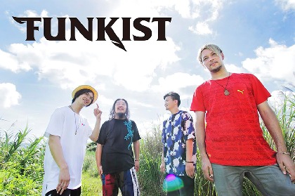 FUNKISTの約2年ぶりとなる対バンツアーが全26都市で開催決定