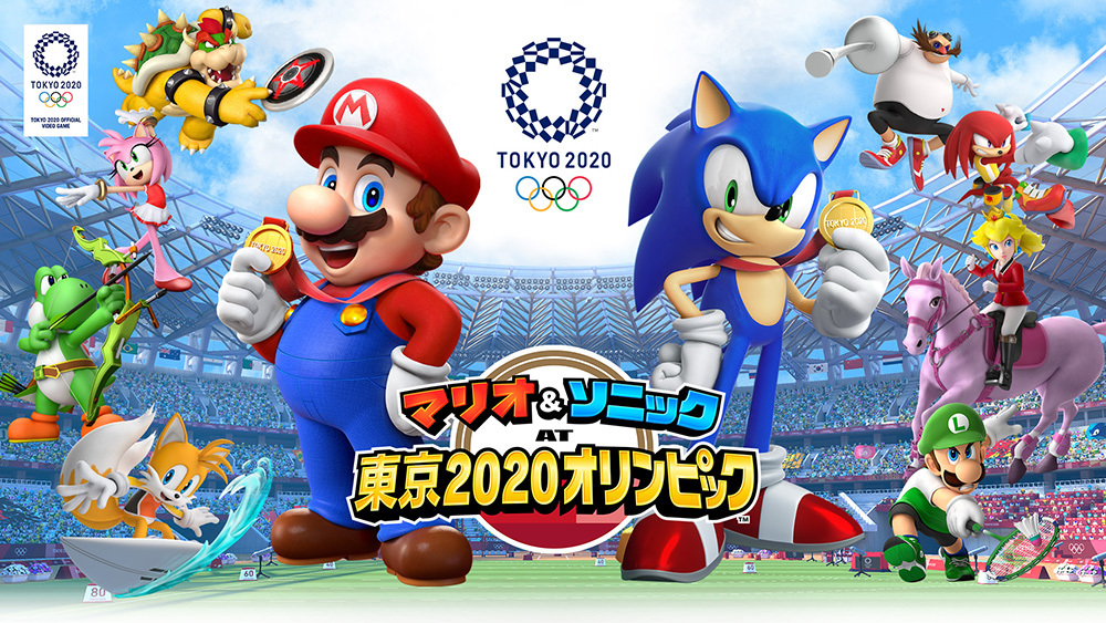 『マリオ&ソニック AT 東京2020オリンピック』ビジュアル TM IOC/TOKYO2020/USOC 36USC220506. (C) 2019 IOC. All Rights Reserved. (C) NINTENDO. (C)SEGA.