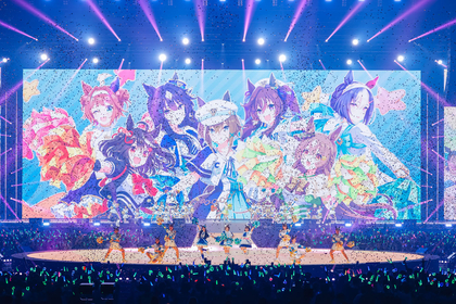 大会場ならではの多彩な演出とサプライズが感動を生み出した！「ウマ娘 プリティーダービー 6th EVENT The New Frontier」秋公演 DAY2レポート