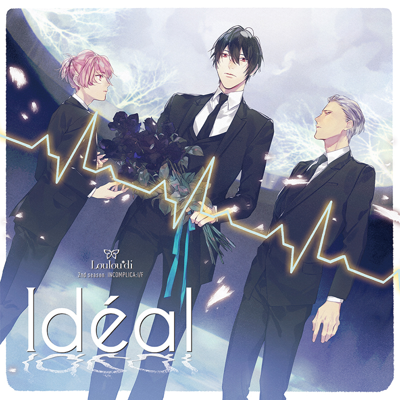 Loulou*di 2ndアルバム『INCOMPLICA:I/F～Idéal～』ジャケット