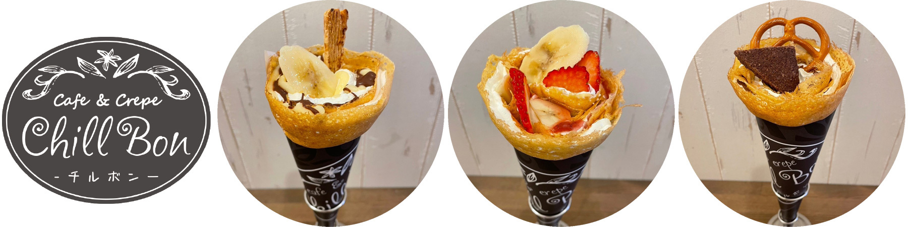 Cafe＆Crepe Chill Bon