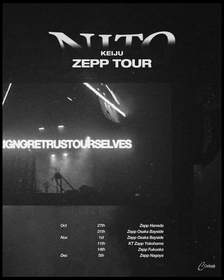 KEIJU、全国5都市を巡る『KEIJU N.I.T.O. ZEPP TOUR』開催決定