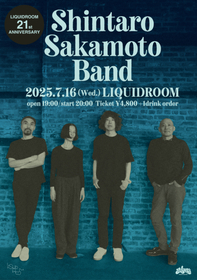 坂本慎太郎、恵比寿LIQUIDROOM 21周年公演＆初の札幌ワンマン開催が決定