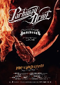 Crystal Lake　オーストラリアのメタルコアバンド“パークウェイ・ドライヴ”のヨーロッパツアーに出演決定