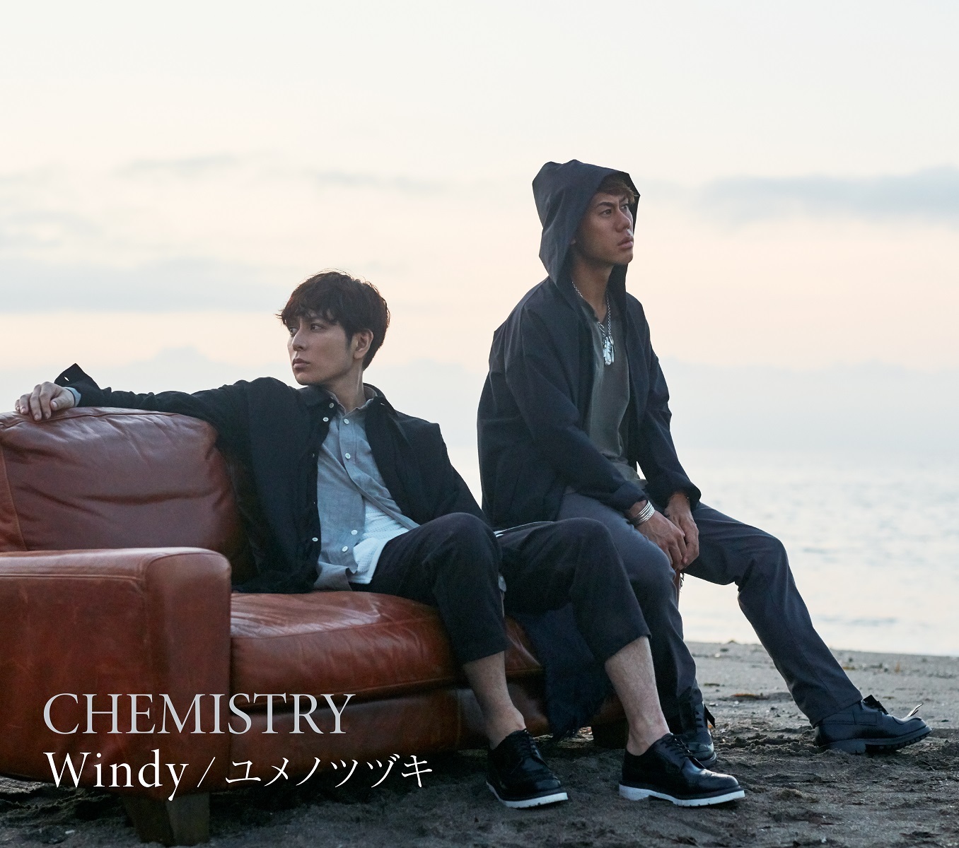 CHEMISTRY「Windy / ユメノツヅキ」初回盤