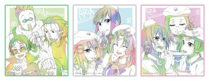 公開4週目プレゼント