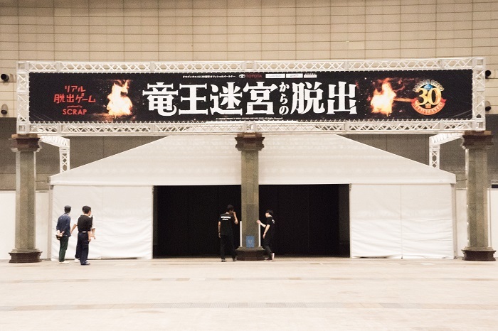 撮影＝原地達浩