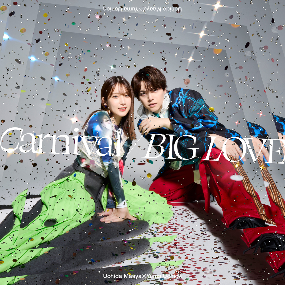 内田真礼×内田雄馬「Carnival／BIG LOVE」通常盤