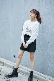 京都音博×Rure×たなか みさき オフィシャルコラボTシャツ　サイズ2号 京都音博×Rure×たなか みさき”のトリプルコラボレーションが実現