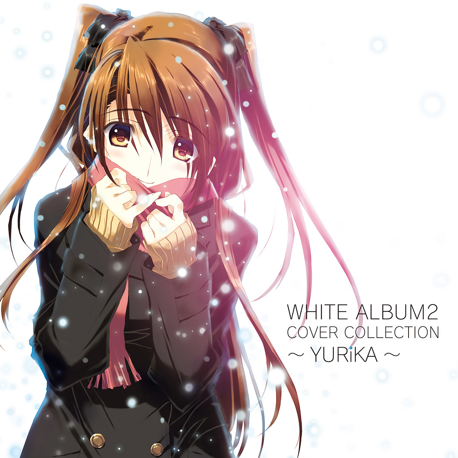 YURiKA カバーミニアルバム『WHITE ALBUM2 COVER COLLECTION～YURiKA～』ジャケット
