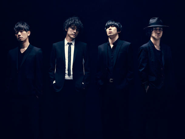 9mm Parabellum Bullet