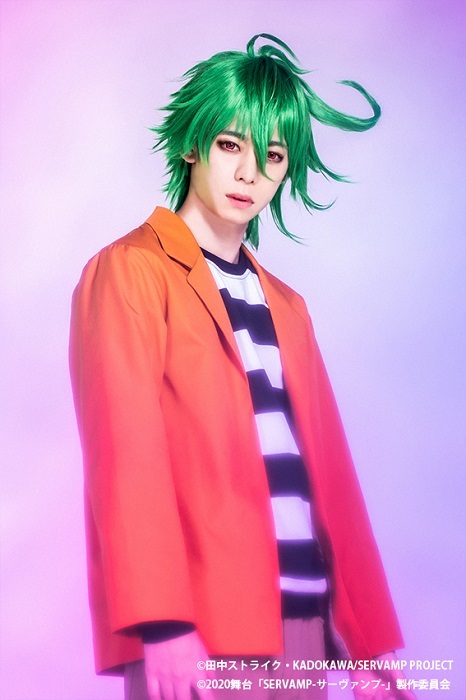 綿貫桜哉 役：松⽥将希 （C）⽥中ストライク・KADOKAWA/SERVAMP PROJECT （C）2020 舞台「SERVAMP-サーヴァンプ-」製作委員会