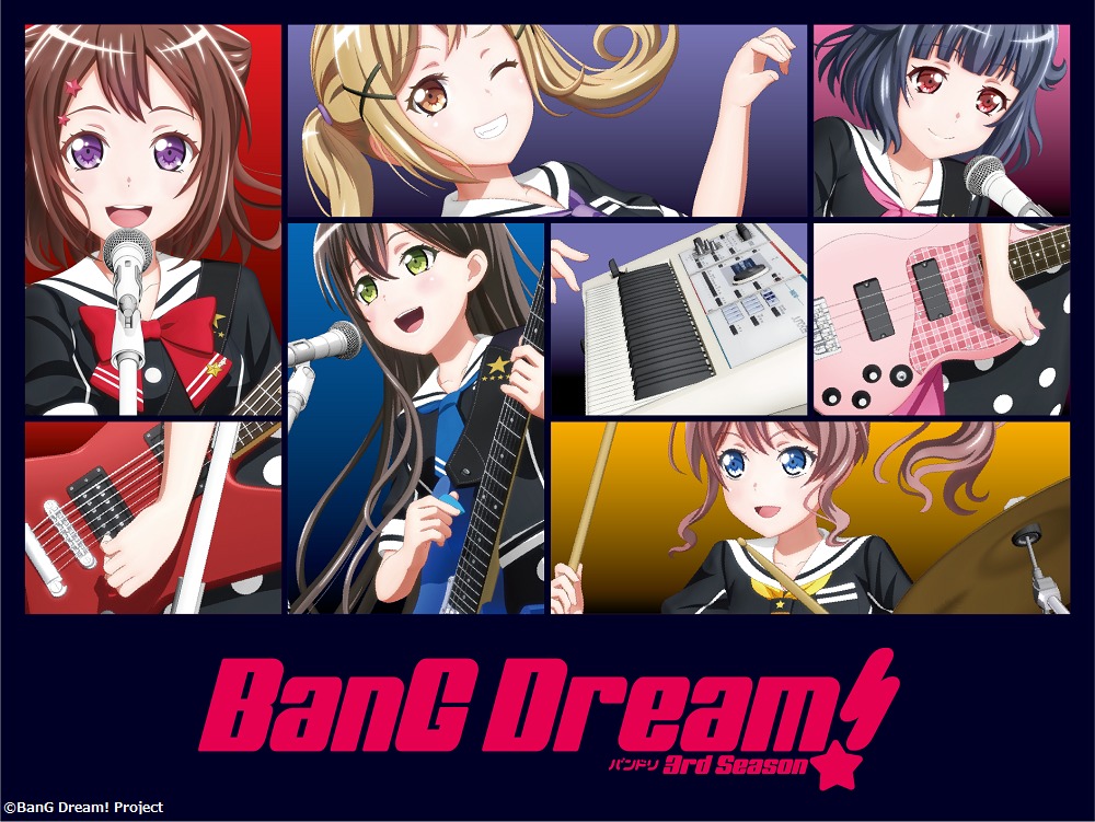 Gw期間中アニメ Bang Dream 3rd Season を全13話無料配信 Spice エンタメ特化型情報メディア スパイス