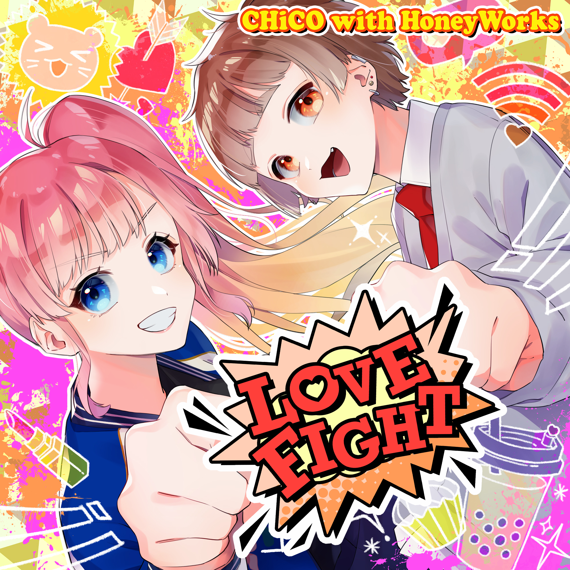 コミック 女子力高めな獅子原くん Chico With Honeyworks コラボシングル Love Fight Mvを公開 Spice エンタメ特化型情報メディア スパイス