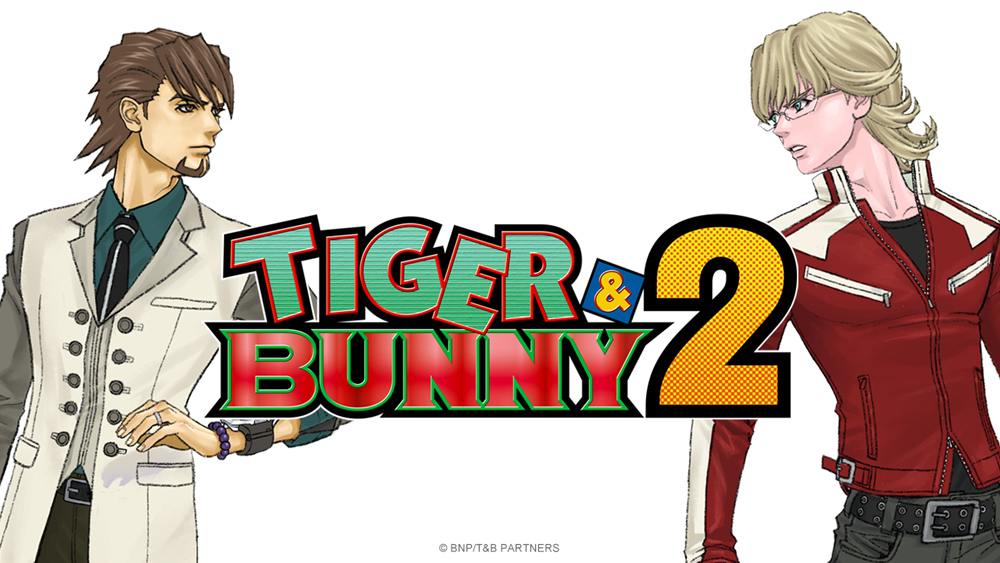 『TIGER & BUNNY 2』新ビジュアル (C)BNP/T&B PARTNERS