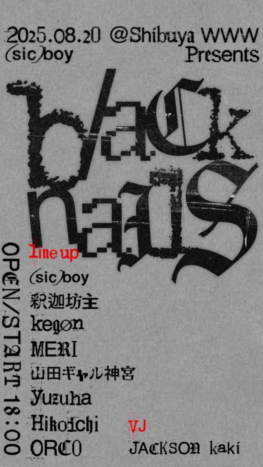 (sic)boy Presents「blacknails」