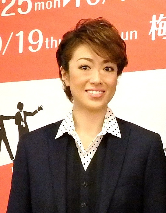 北翔海莉