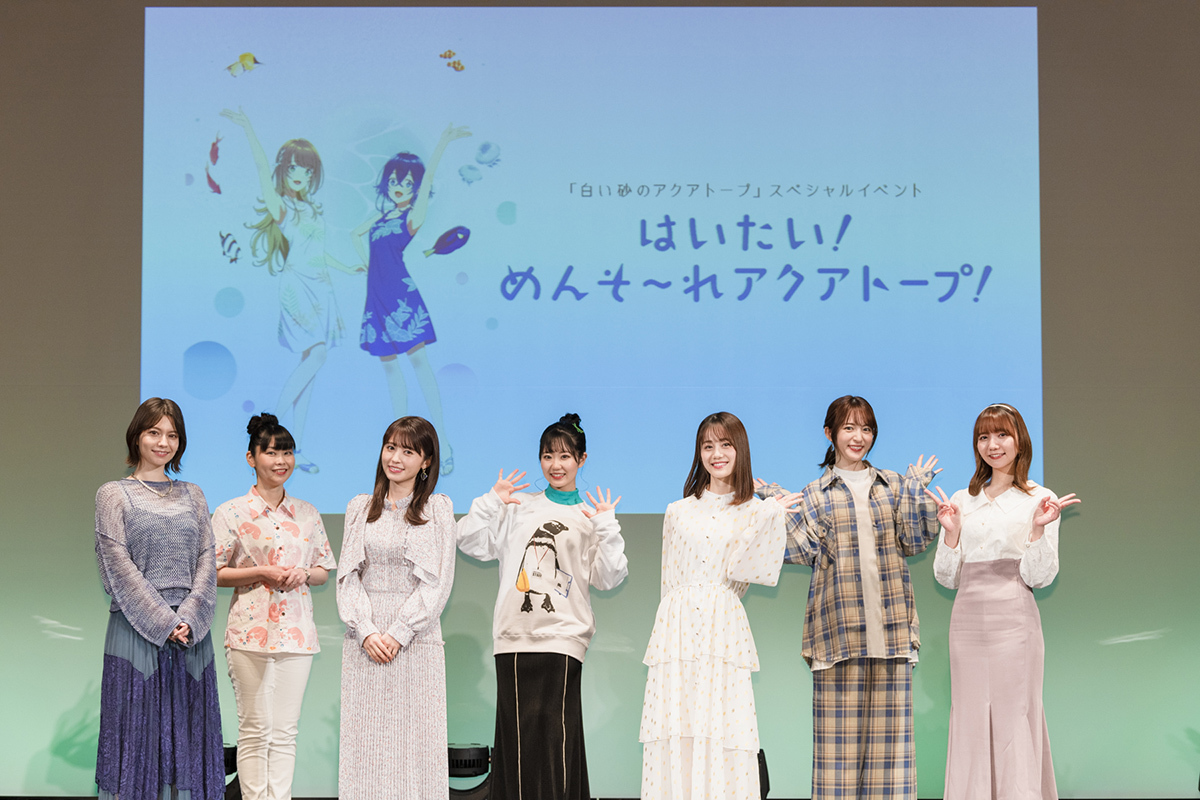 (c)projectティンガーラ