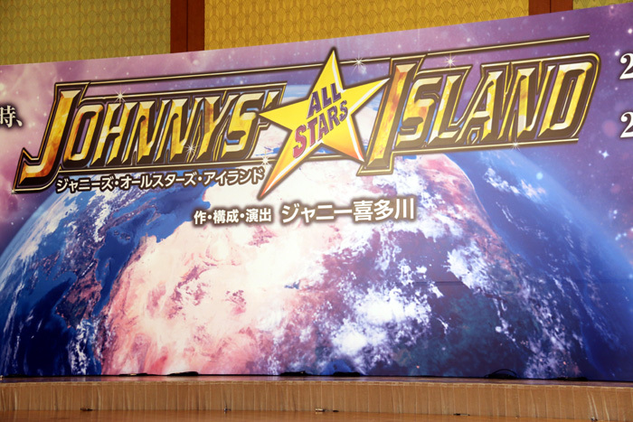 年末年始は帝国劇場で！