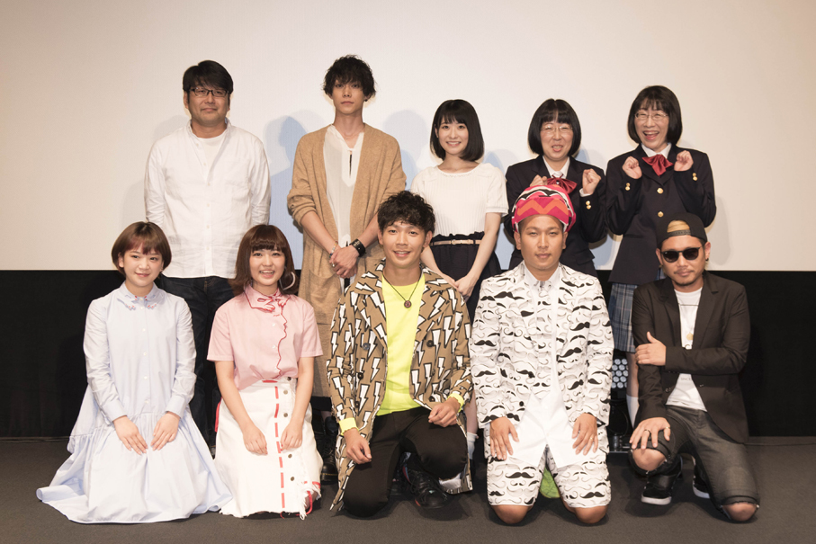 玉城裕規 唯月ふうか主演 Webムービー 先生に恋した夏 舞台挨拶レポート ベリーグッドマン Softlyのミニライブも Spice エンタメ特化型情報メディア スパイス