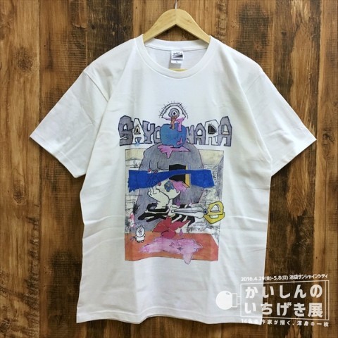 福留 茜Tシャツ