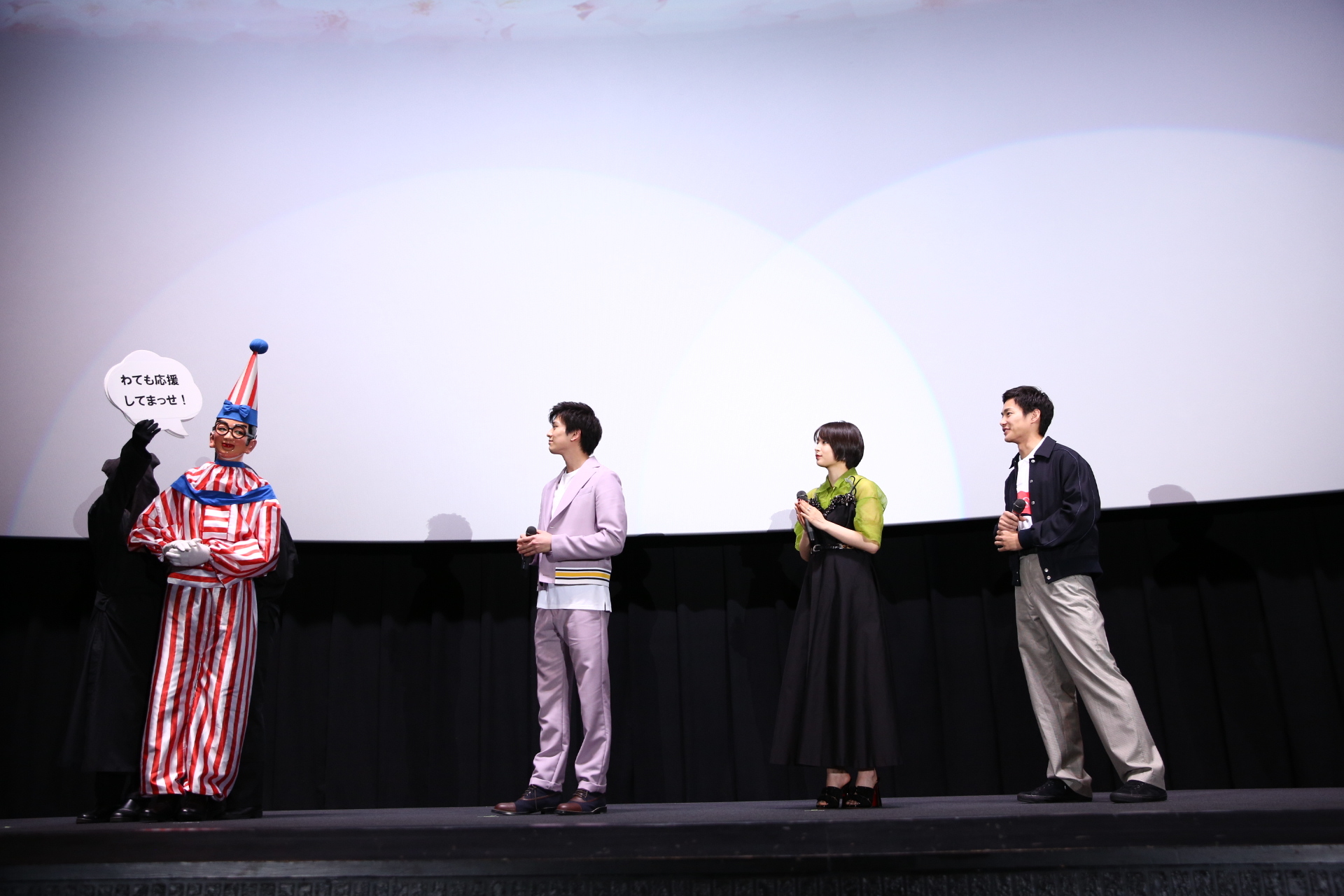 チーム ちはやふる 広瀬すず 野村周平 新田真剣佑が大阪 京都へ 卒業旅行 くいだおれ太郎と舞妓さんが3人の門出を祝福 Spice エンタメ特化型情報メディア スパイス