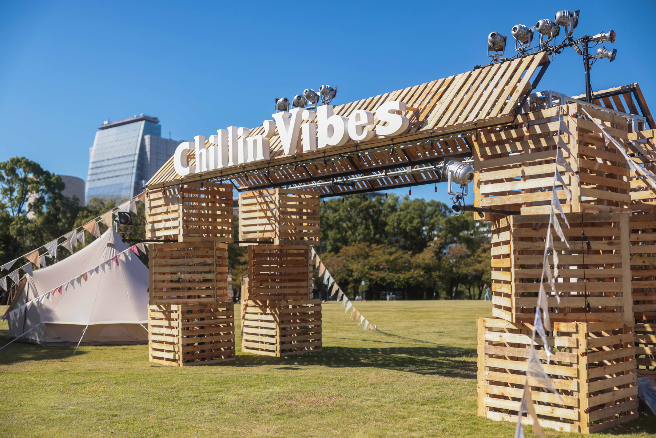 『Chillin’ Vibes 2022』