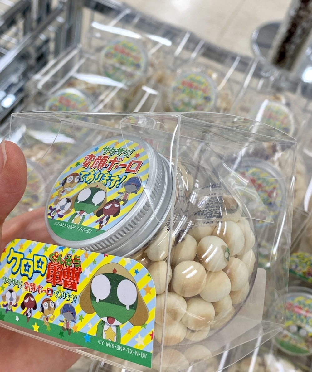 「サクサク！ 変顔ボーロであります！」（税込1,296円）