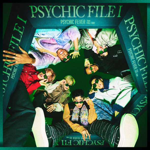 PSYCHIC FEVER from EXILE TRIBE　EP『PSYCHIC FILE Ⅰ』【初回生産限定盤】CD+Blu-ray