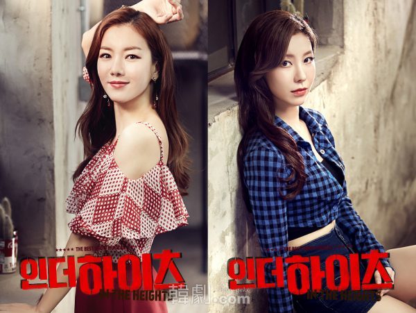 ヴァネッサ役のオ・ソヨン（左）とJ-Min