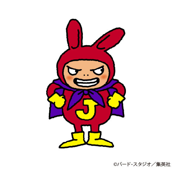 鳥山明先生デザインの JUMP SHOPオリジナルキャラクター「ジャンタ」