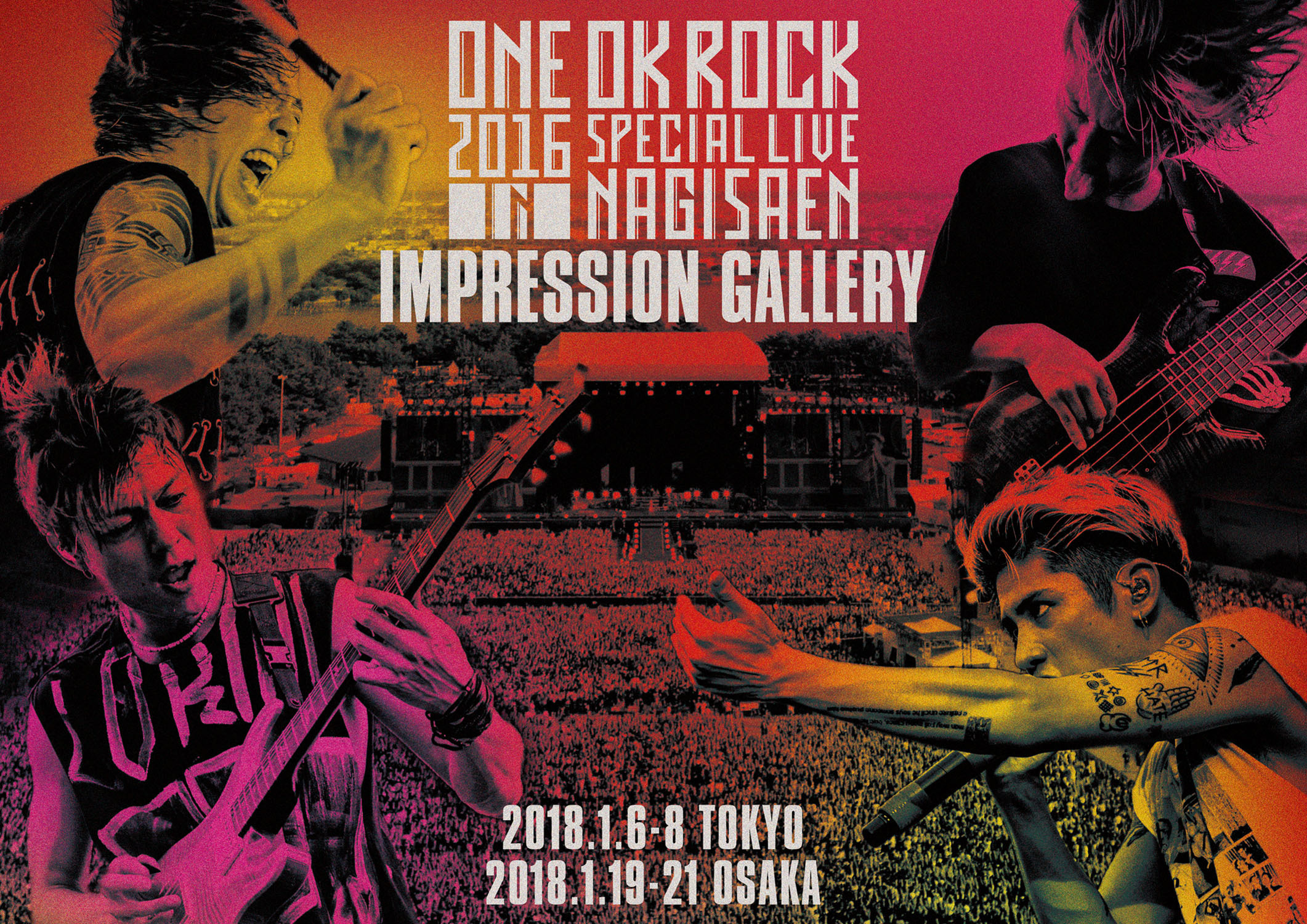 ONE OK ROCK、渚園公演の映像や写真、使用した楽器や衣装などが展示