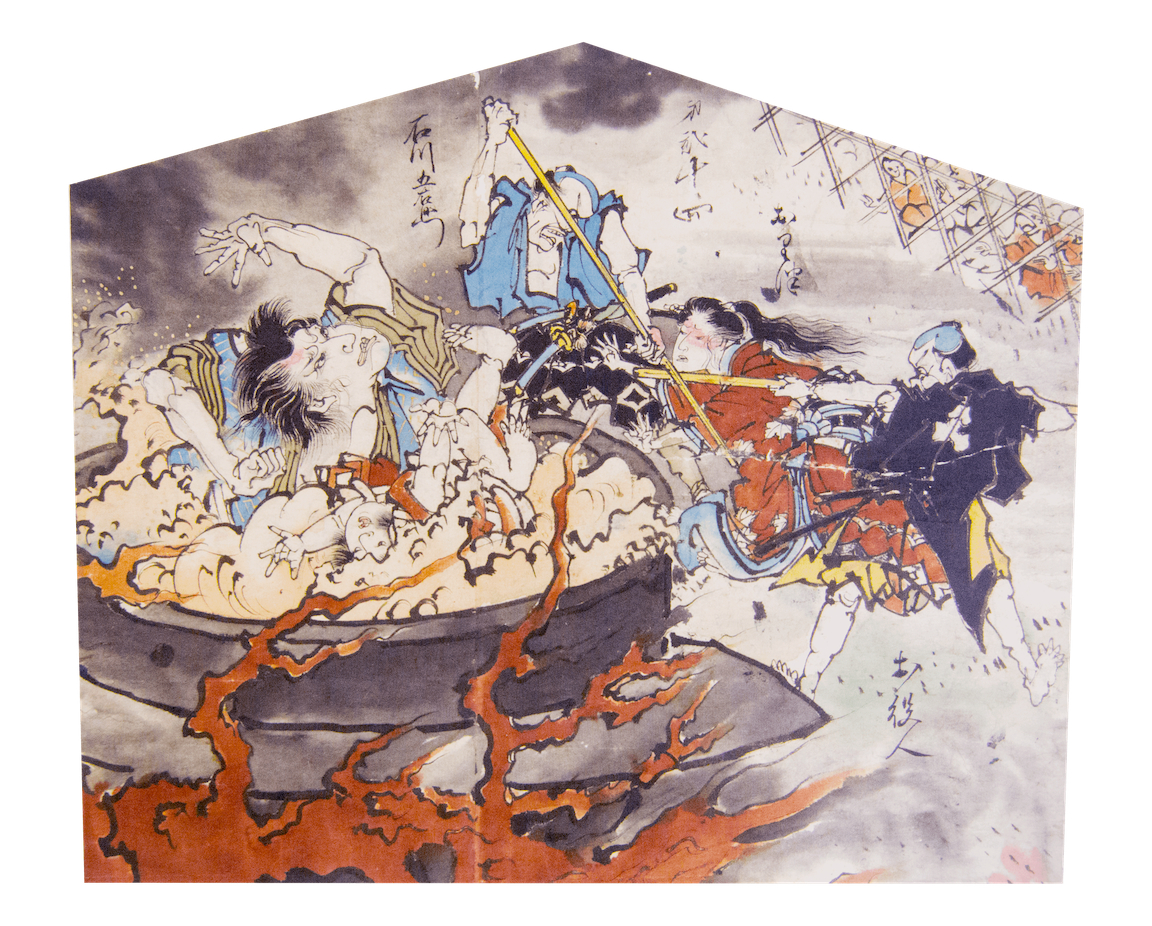 「釜淵双級巴」第二十四 絵馬提灯、紙本彩色 創造広場 アクトランド蔵 ※全会期展示