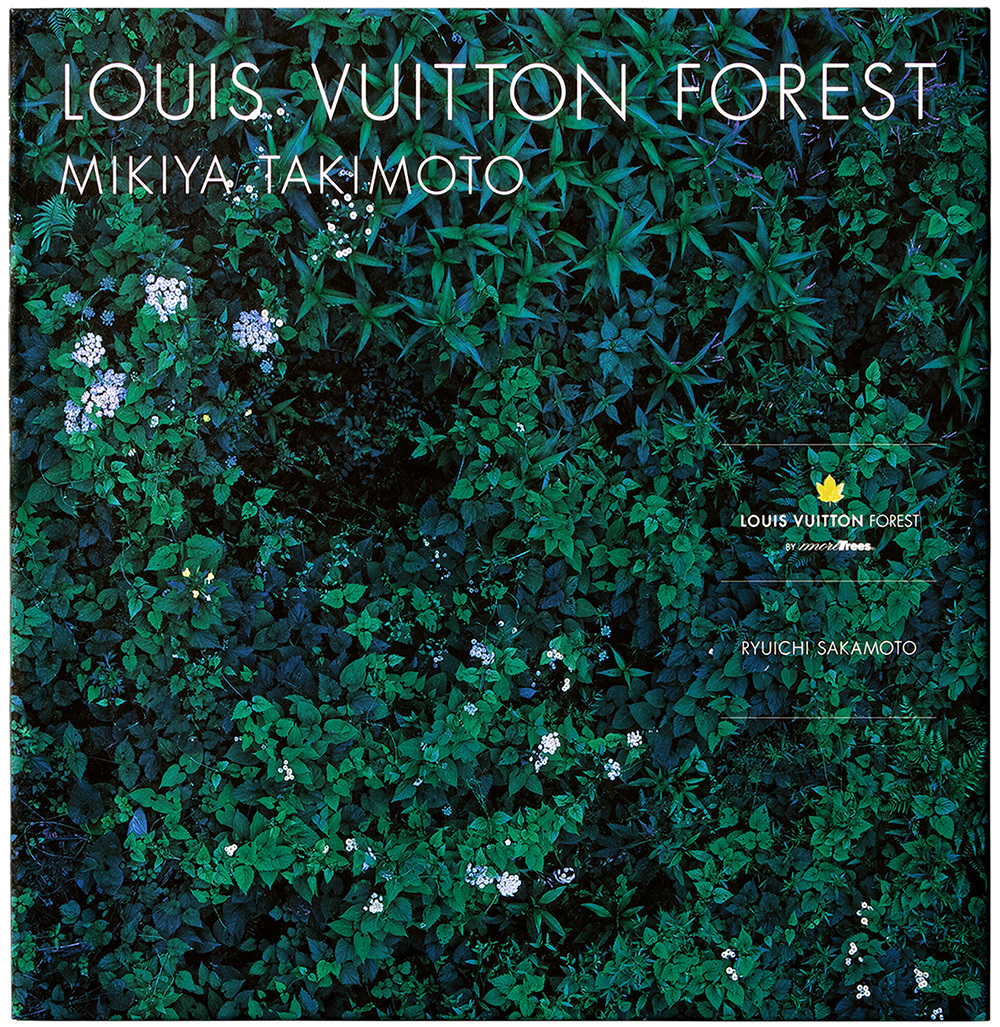 LOUIS VUITTON FOREST（2011）