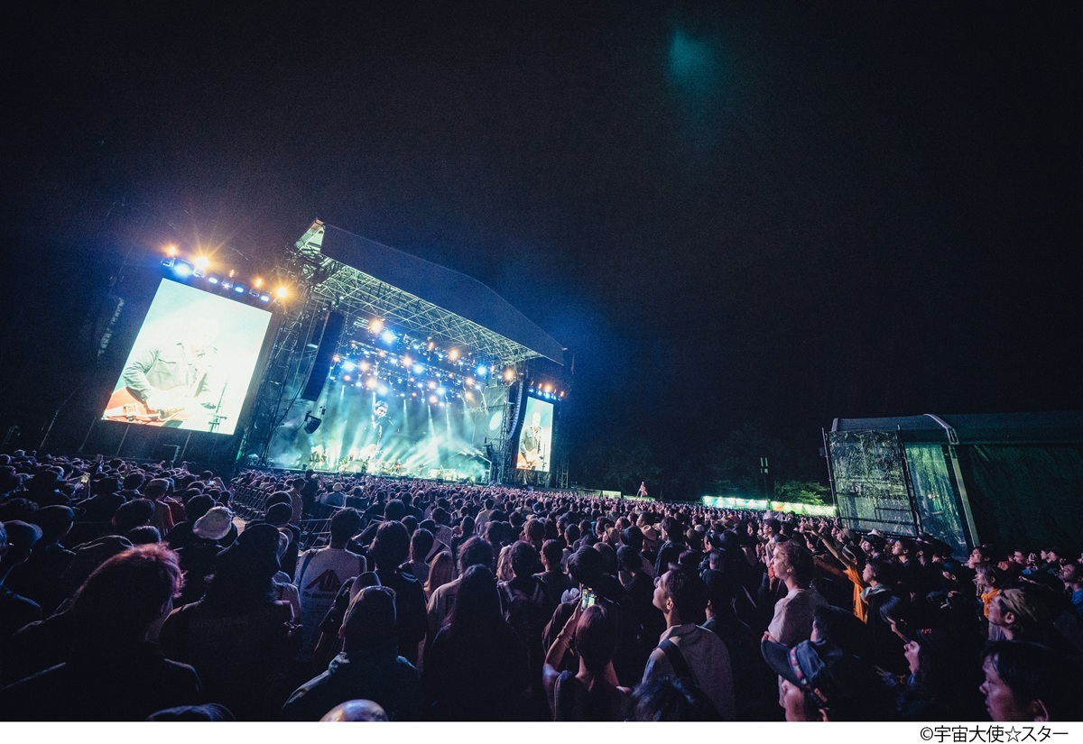 『FUJI ROCK FESTIVAL'24』　(C)宇宙大使☆スター