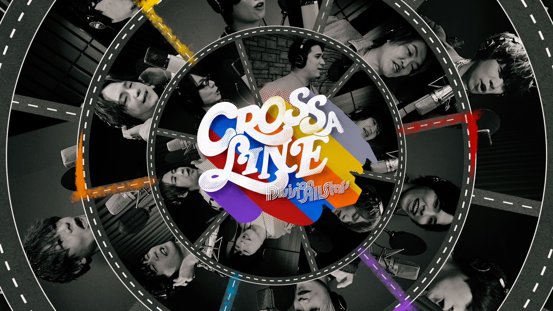 ヒプノシスマイク 2nd アルバム 『CROSS A LINE』 表題曲 「CROSS A