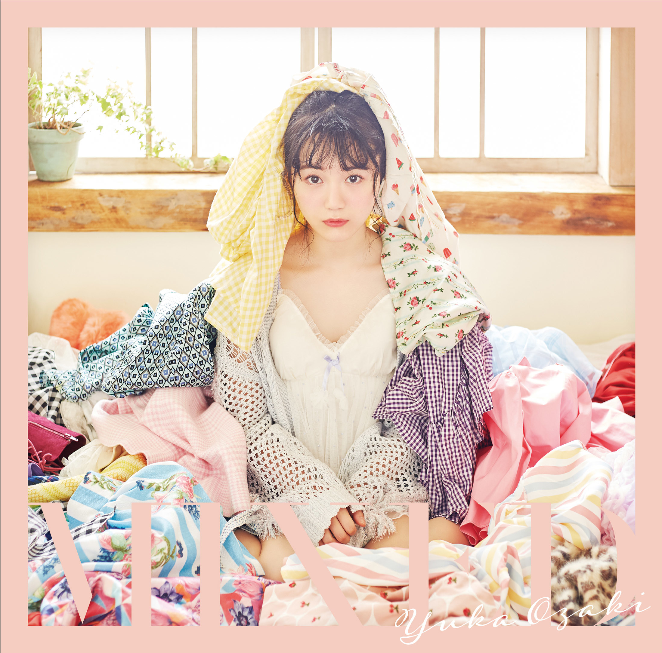 尾崎由香1stソロアルバム『MIXED』通常盤