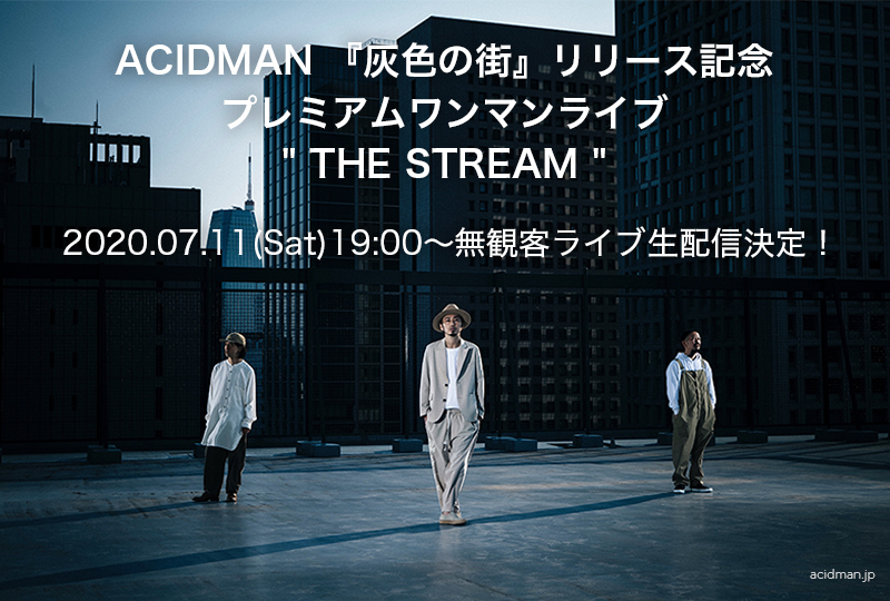 ACIDMAN