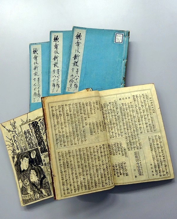 雑誌「歌舞伎新報」黙阿弥新作連載