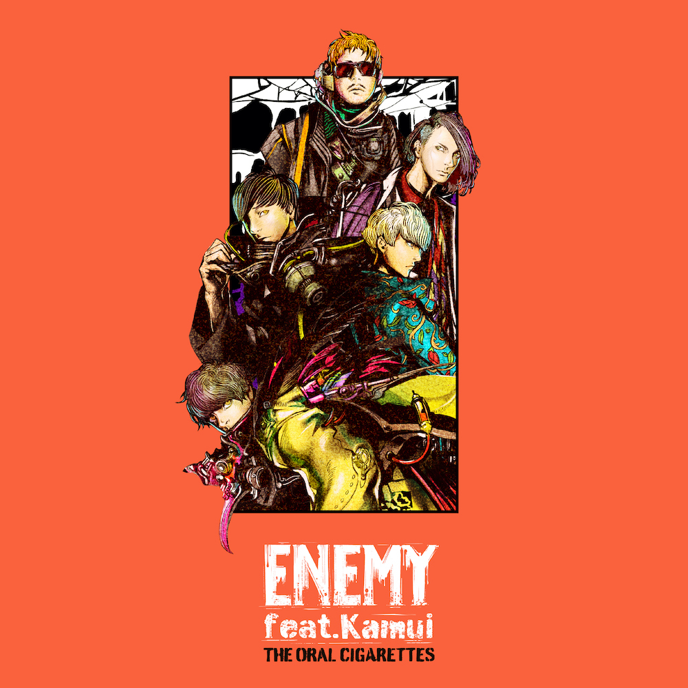 「ENEMY feat.Kamui」