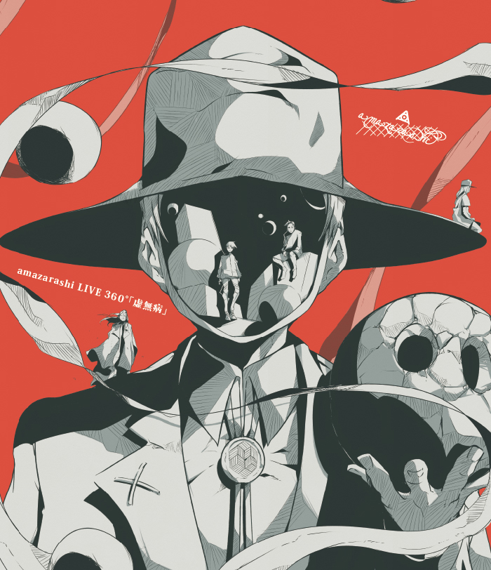 通常盤(BD)