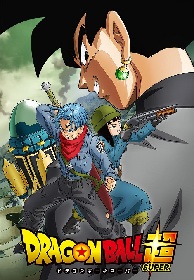 ドラゴンボール - 【激レア】ドラゴンボール超 ゴクウブラック