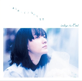 indigo la End「ポストカードお渡し会」が緊急決定 | SPICE