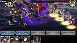 ※公式サイトより引用