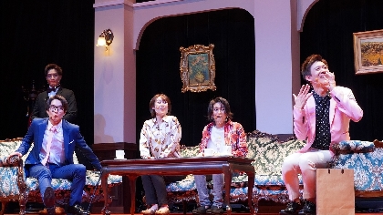 朝田淳弥・黒田アーサー・高橋龍輝ら出演　「家族っていいな」と思える舞台『素敵なカミングアウト』が開幕へ