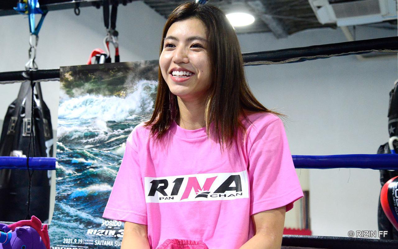 17LIVEでファンの質問に答えた (c)RIZIN FF