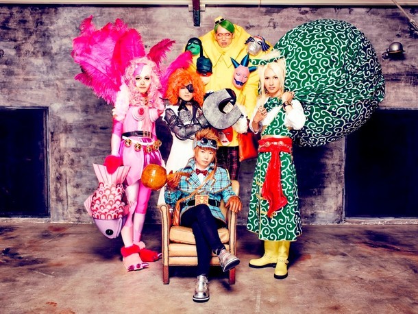 Psycho le Cemu