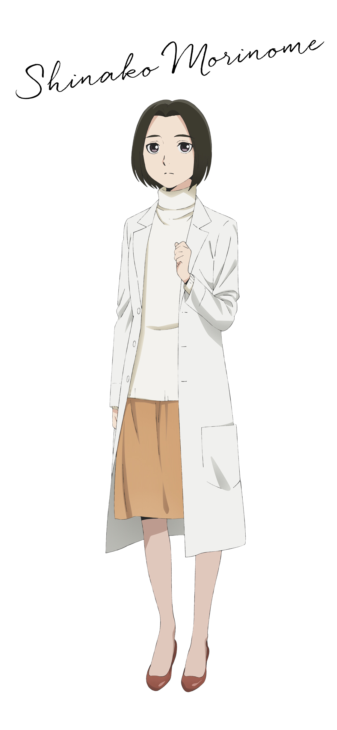 森ノ目 榀子（もりのめ・しなこ）リクオの大学の同級生。卒業後は地元で非常勤講師をしていたが、東京に戻ってきた。