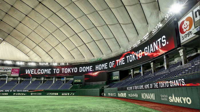 日本最大級のメインビジョンが新設された東京ドーム